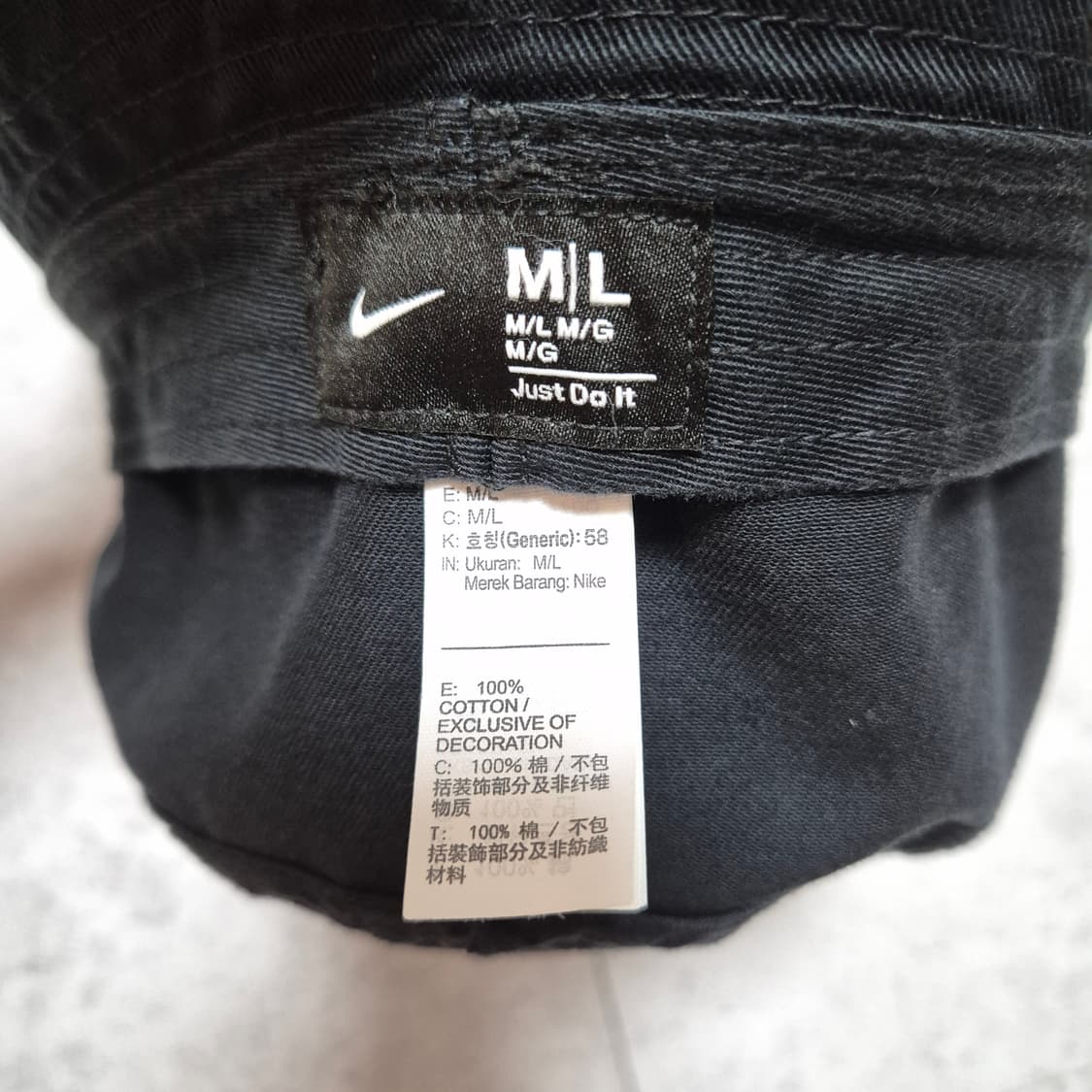 캉골, 나이키 버킷햇 58호 상품이미지9