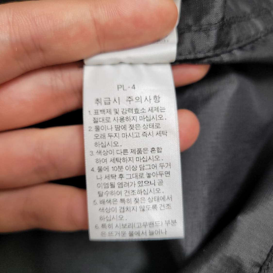 노스페이스 블랙 후드 바람막이 상품이미지3