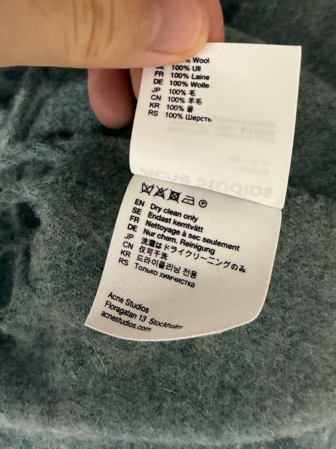 아크네스튜디오 머플러 더스티그린멜란지 새제품 상품이미지5