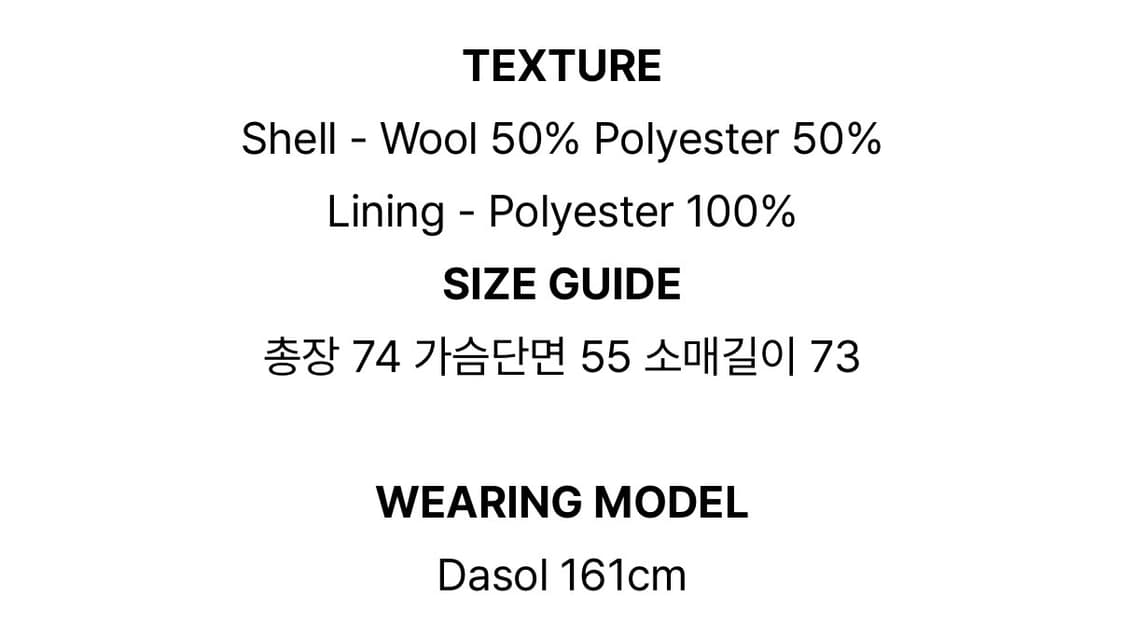 hugyourskin 허그유어스킨 후디드 하프 코트 차콜 새상품  상품이미지8