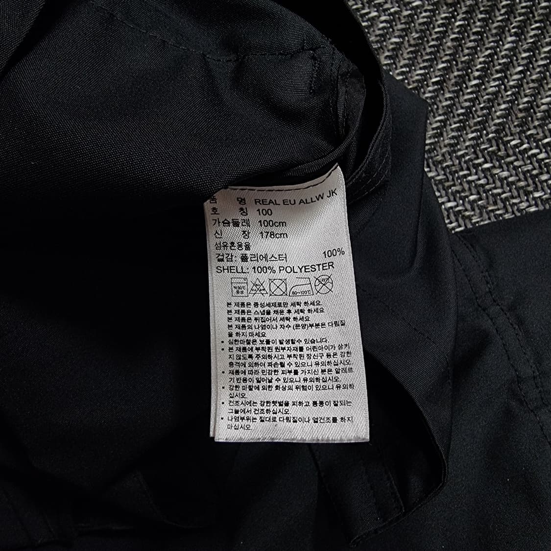 아디다스 레알마드리드 챔피언스리그 바람막이 상품이미지7