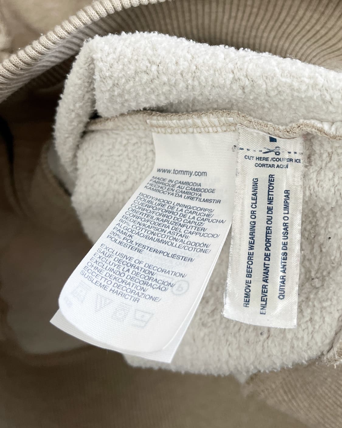 타미힐피거 00s 아플리게 로고 베이지 후드집업 상품이미지9