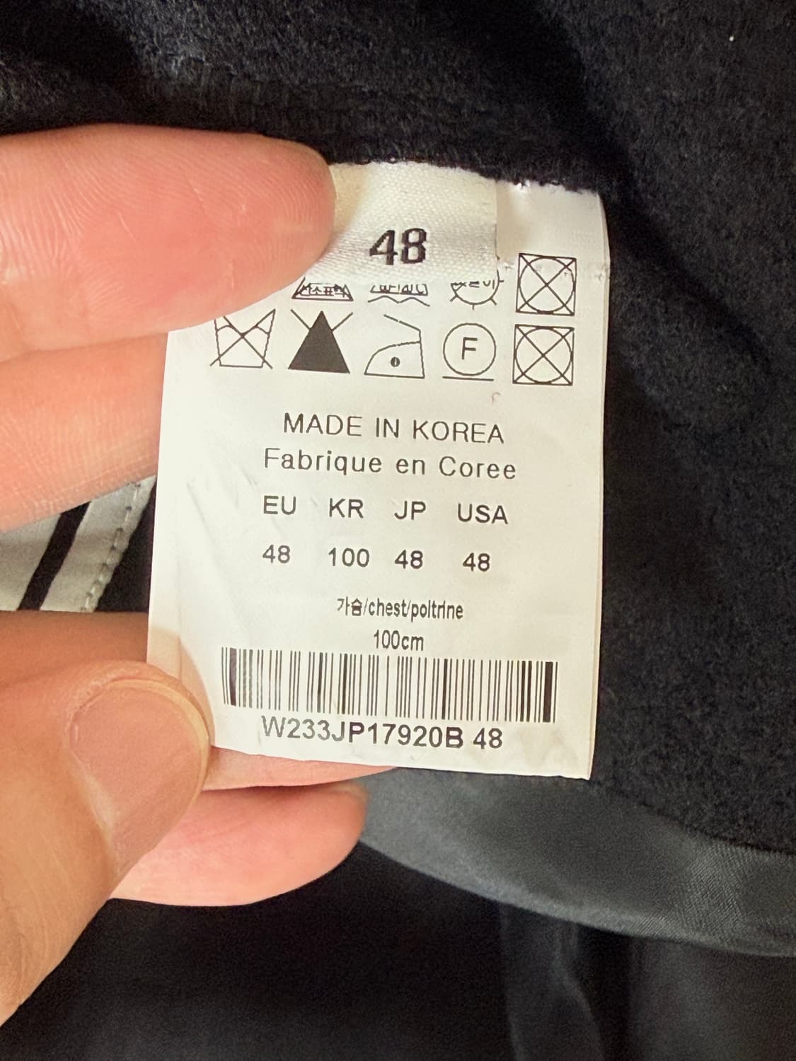 우영미 벨티드 울 점퍼 블랙(48) 상품이미지5