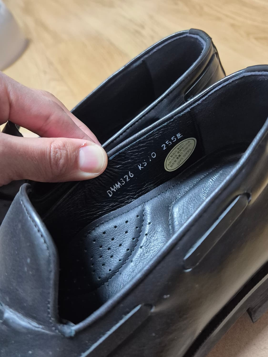 닥스 테슬로퍼 상품이미지2