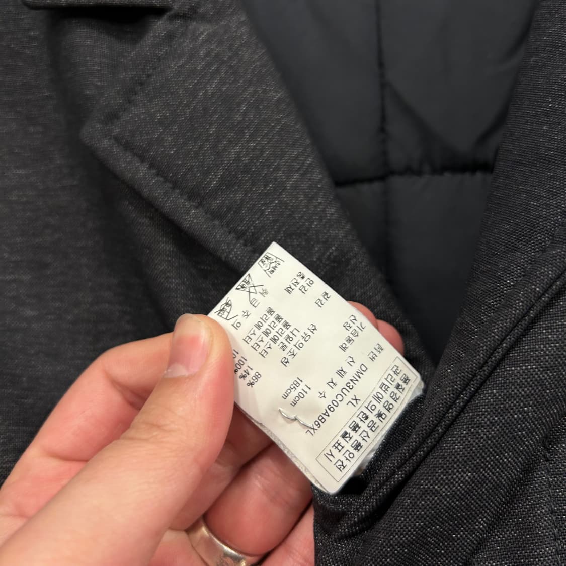 도나카란 뉴욕 이너퀼팅 누빔 패딩 코트 상품이미지4