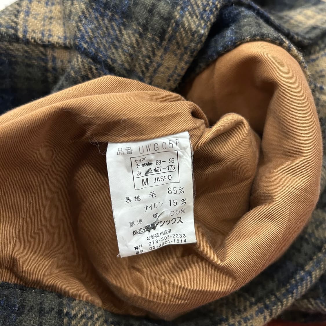 울리치 체크 헌팅자켓 상품이미지4