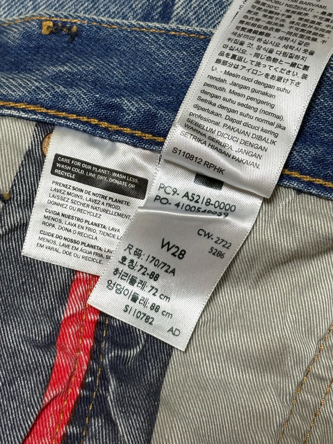 스투시 x 리바이스 엠보스드 501 진 인디고 상품이미지4