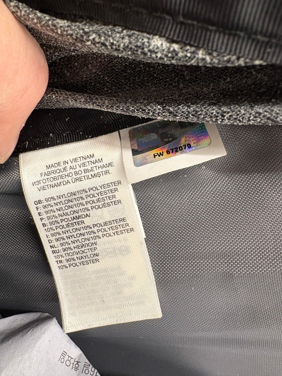 노스페이스 구형 테라 65L 네이비 백팩 상품이미지8