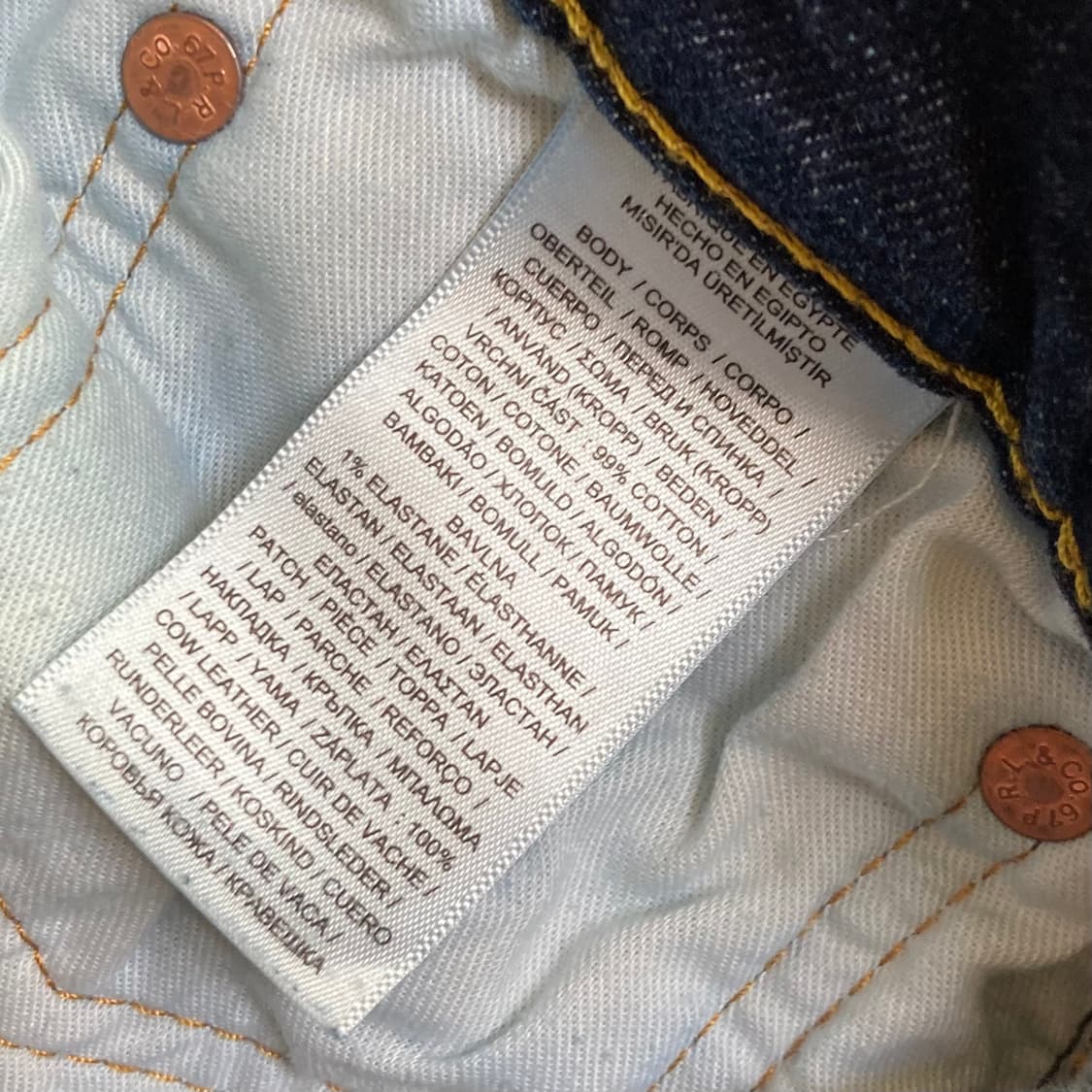 폴로 랄프로렌 데님팬츠 31 X 32 상품이미지6