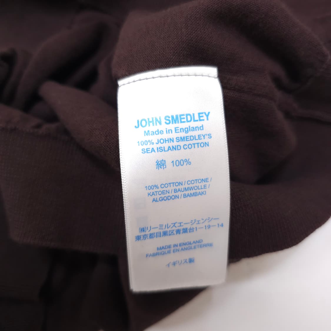 존스메들리 반팔 니트 상품이미지4