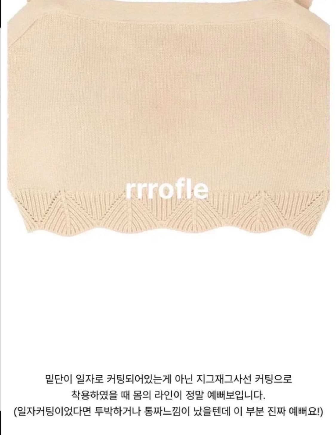 [새상품초특가] 웨어웨더 로코스윔웨어 비키니 모노키니 상품이미지5