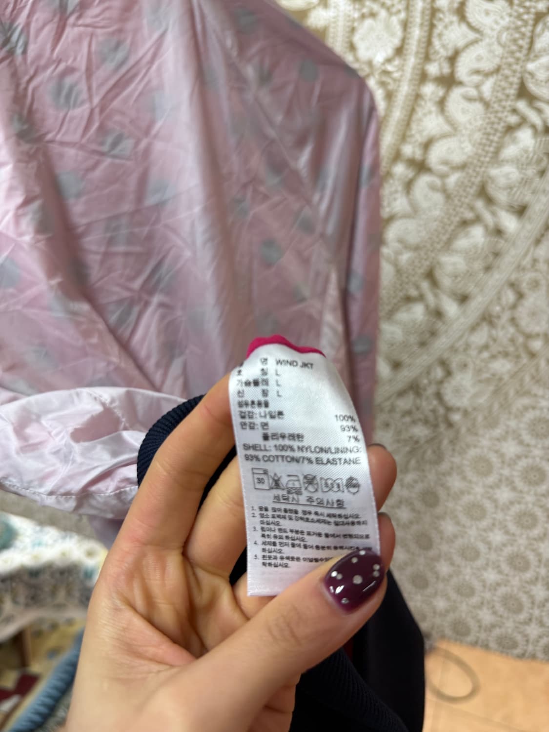 아디다스 여성 골프 도트 바람막이 자켓 (Z1033) 상품이미지7