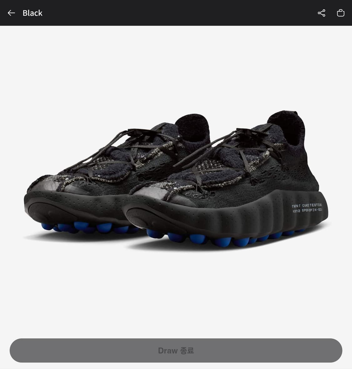 나이키 x 프라그먼트 마인드 002 블랙 285 상품이미지2