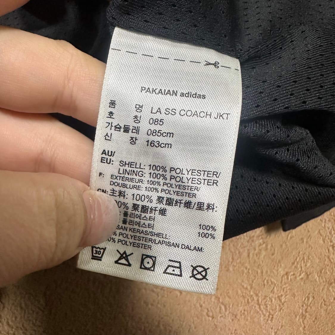 ✨ (바배) 아디다스 블랙 반팔 코치 자켓 상품이미지4