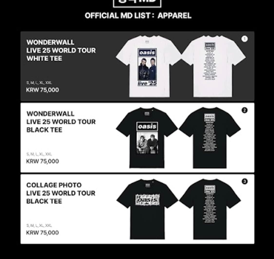 oasis 오아시스 md 2번 티셔츠 정가 양도(size L) 상품이미지1