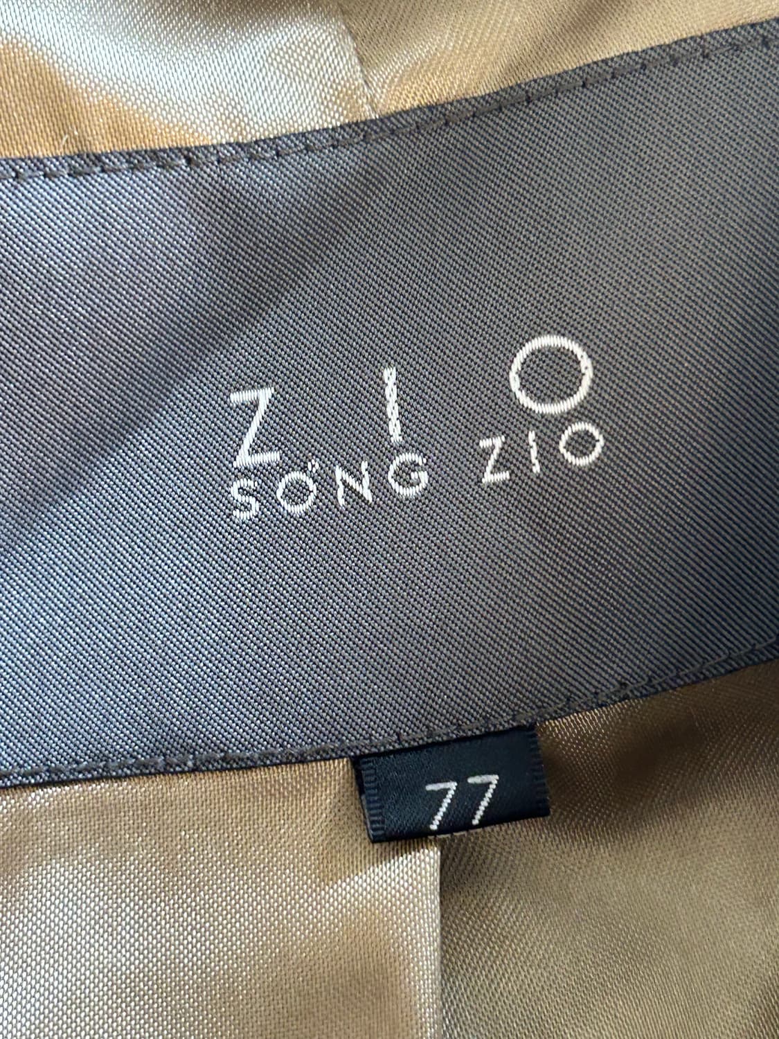 Sonzio 베이지 레더자켓 상품이미지4