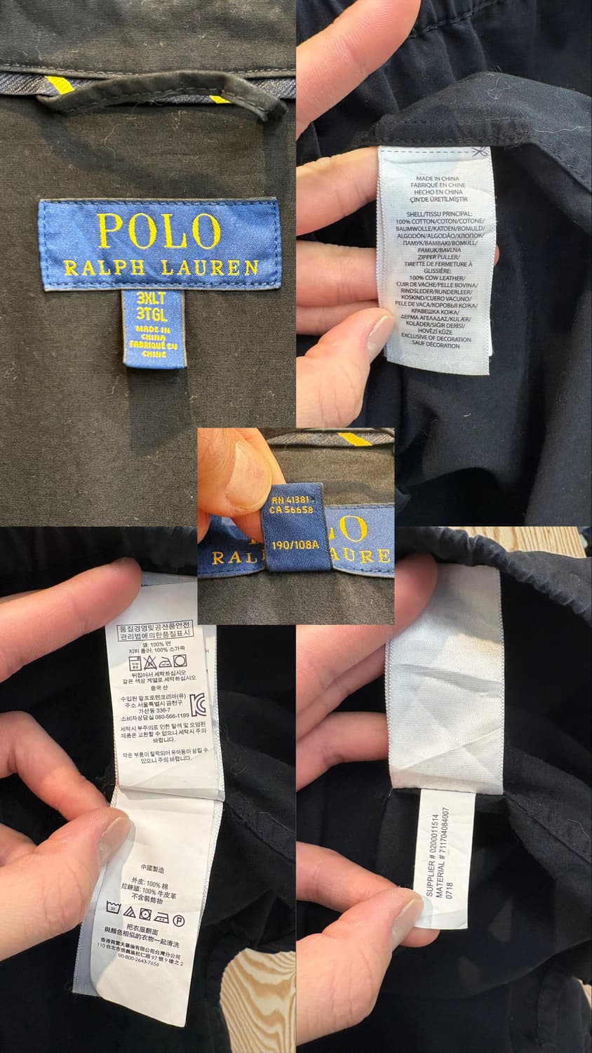 폴로 랄프로렌 스윙탑 자켓 상품이미지9