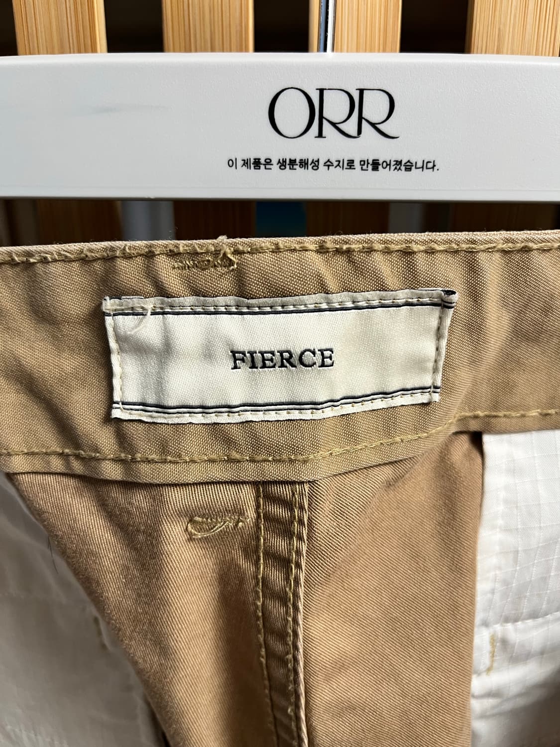 피어스 블랙아웃 커스텀 스터드 팬츠 상품이미지4