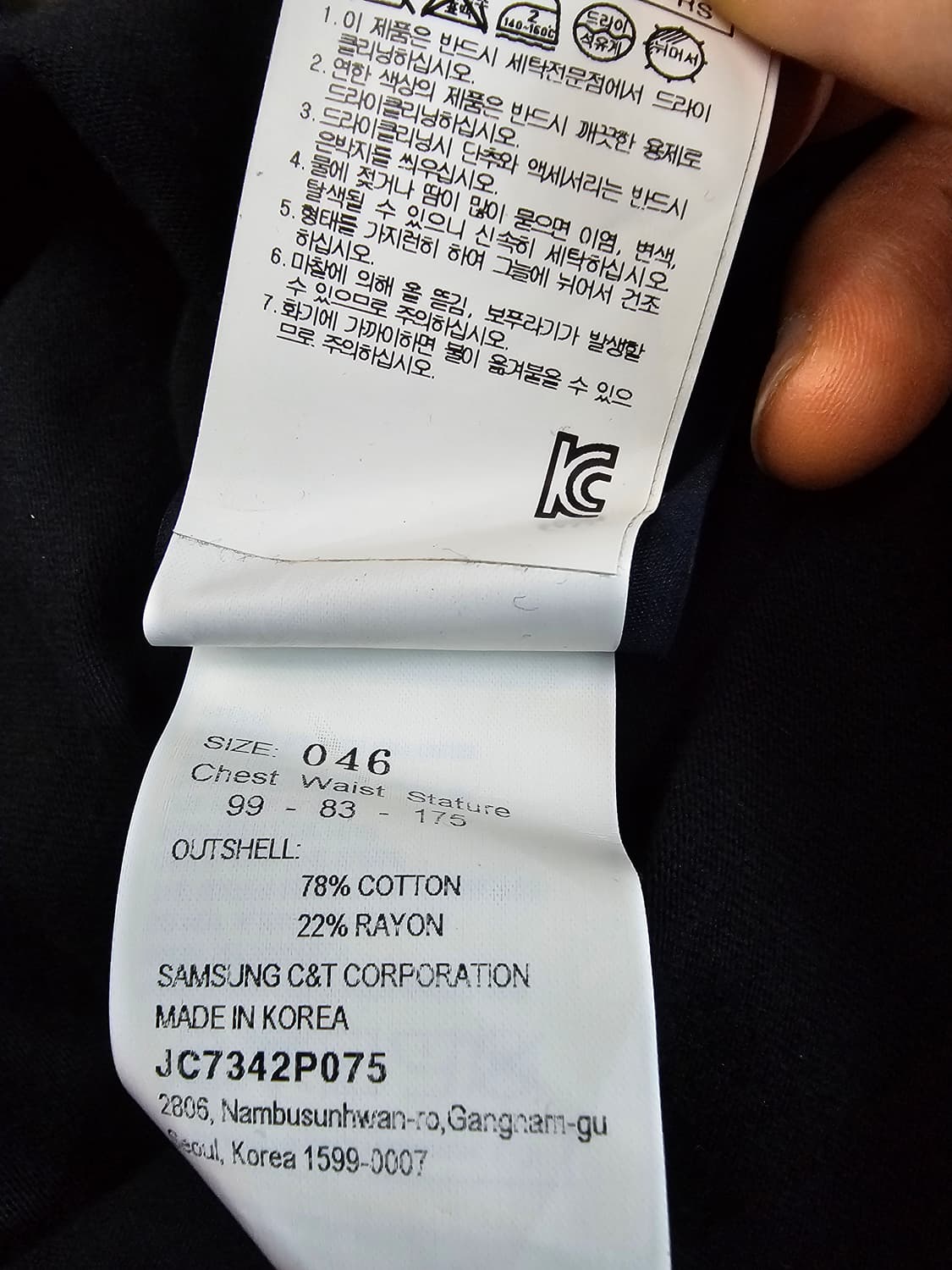 준지 JUUN.J 입체 프린팅 반팔 티셔츠 상품이미지8