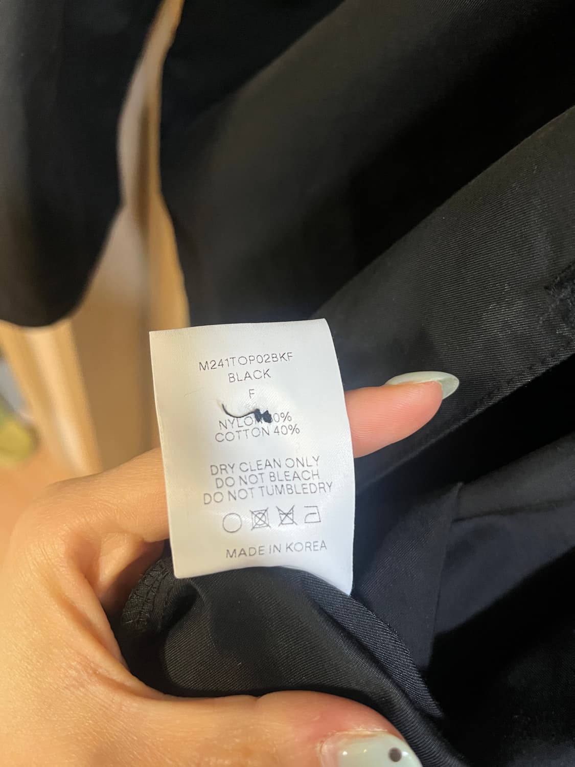  문달 시그니처 숄카라 자켓 코트 상품이미지3