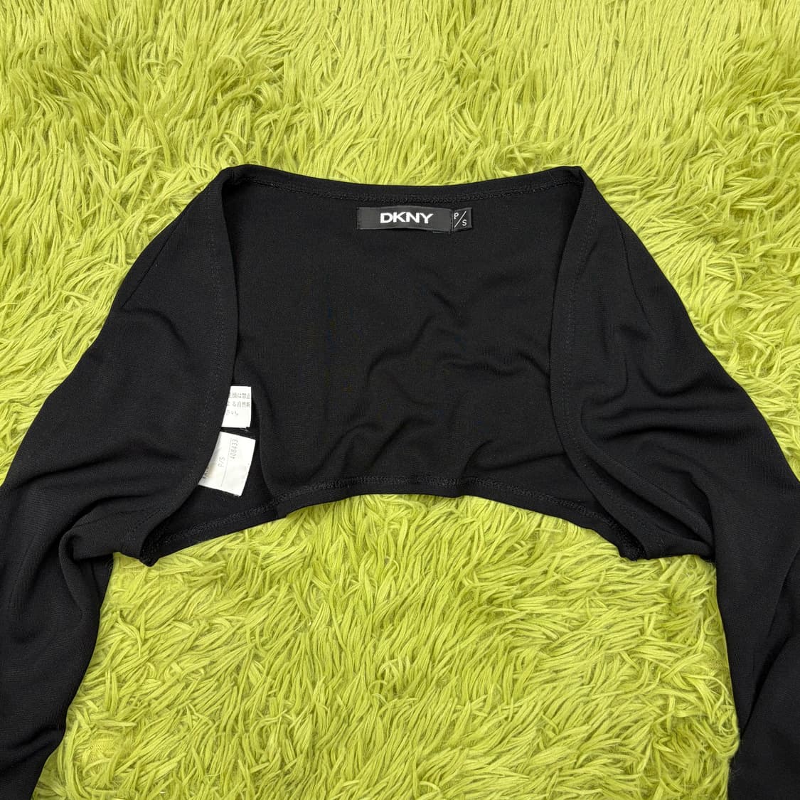 DKNY 상품이미지2