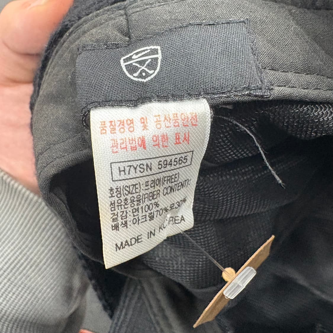 나이키이어플랩캡 상품이미지4