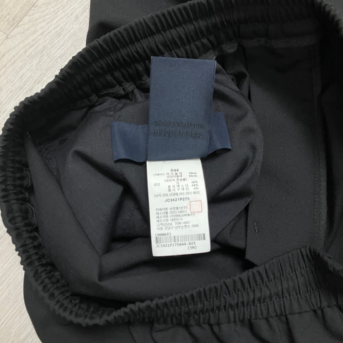 [44] 준지 파라슈트 사이드집 와이드 트라우저 상품이미지8