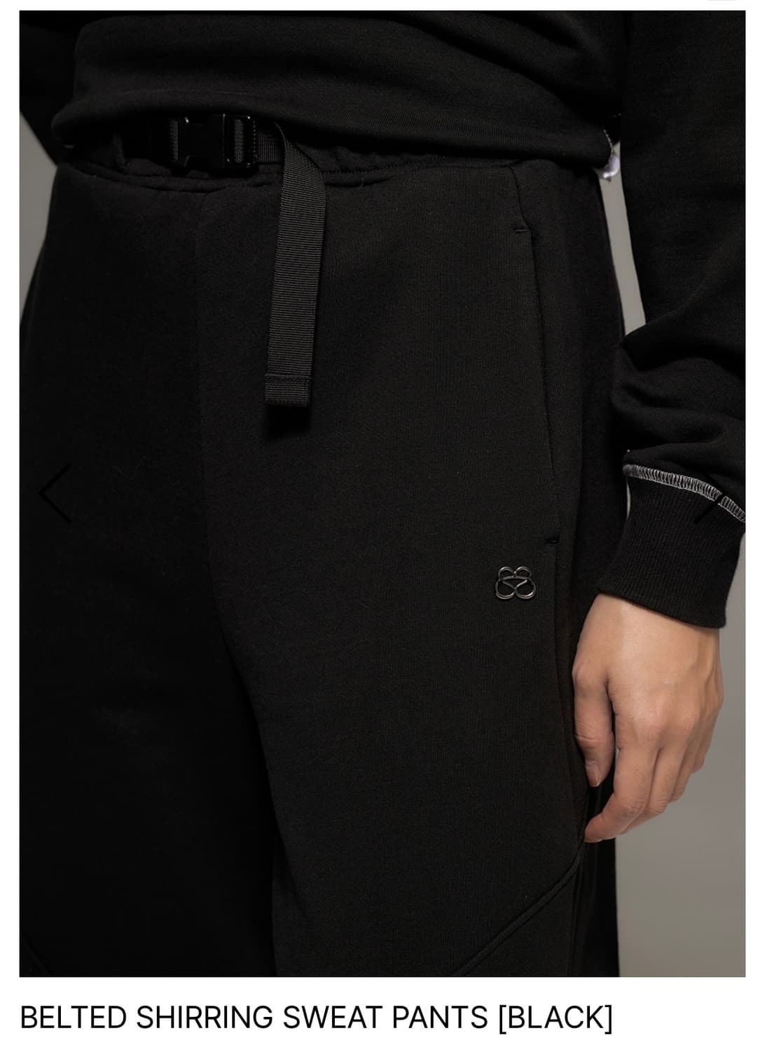 뚜오미오 셔링 스웻 팬츠 상품이미지2