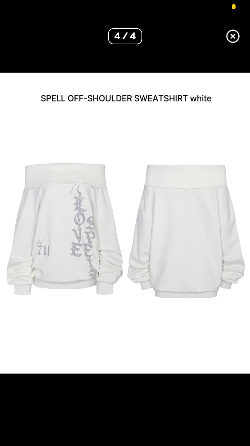 페인오어플레져 오프숄더 스웻셔츠 새상품 4/20까지만판매 상품이미지2