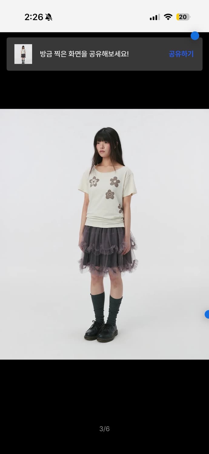 오헤시오 빈티지 플라워 스쿱넥 티셔츠 상품이미지5