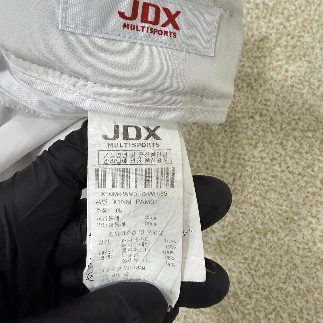 85 JDX 골프 바지 0127T2 상품이미지4