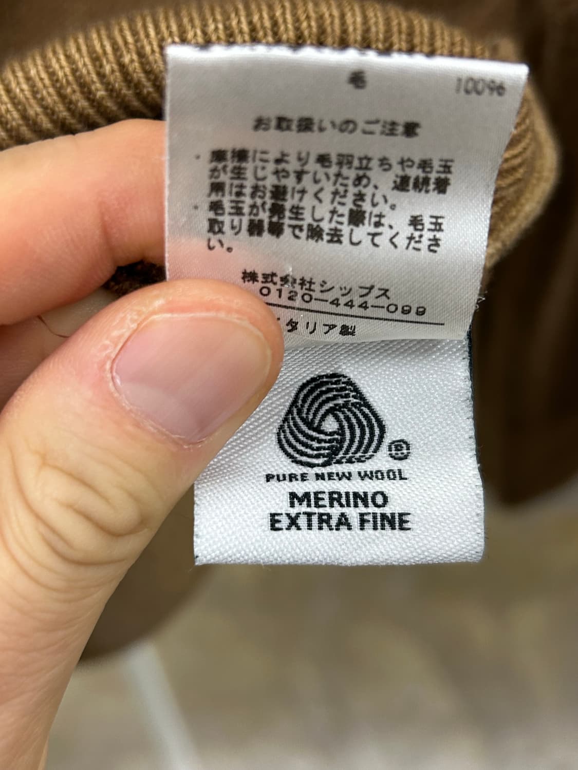 SHIPS 이태리 브라운 울니트 스웨터 상품이미지6