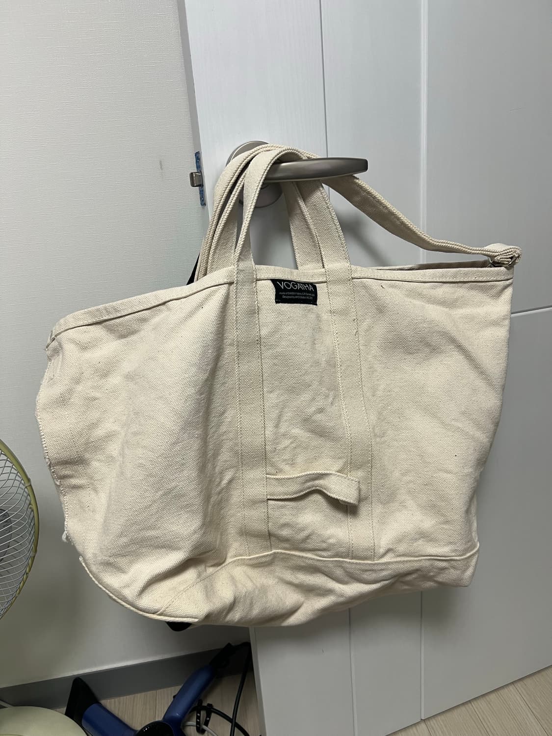 보가타 엑스라지 토트백 내츄럴 상품이미지1