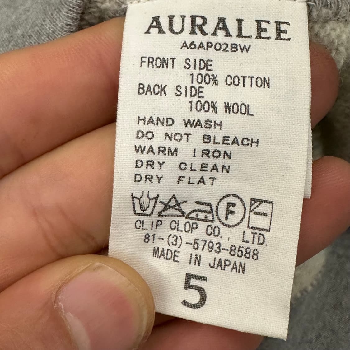 오라리 그레이 후드 5사이즈  상품이미지5