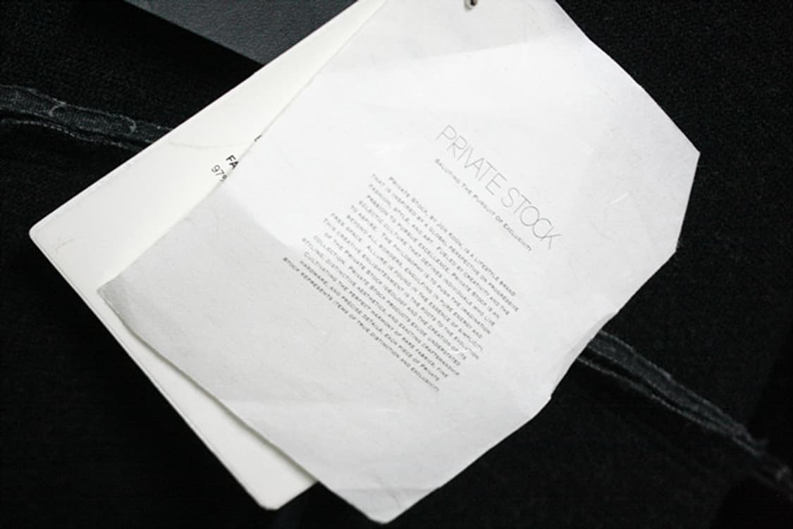 PRIVATE STOCK 후드 니트 새제픔 상품이미지5