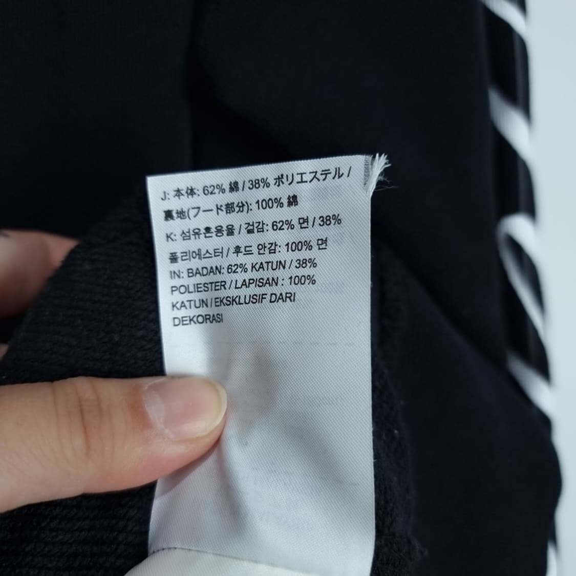 [나이키 조던] 프린팅 후드 집업 블랙 M18409 상품이미지9