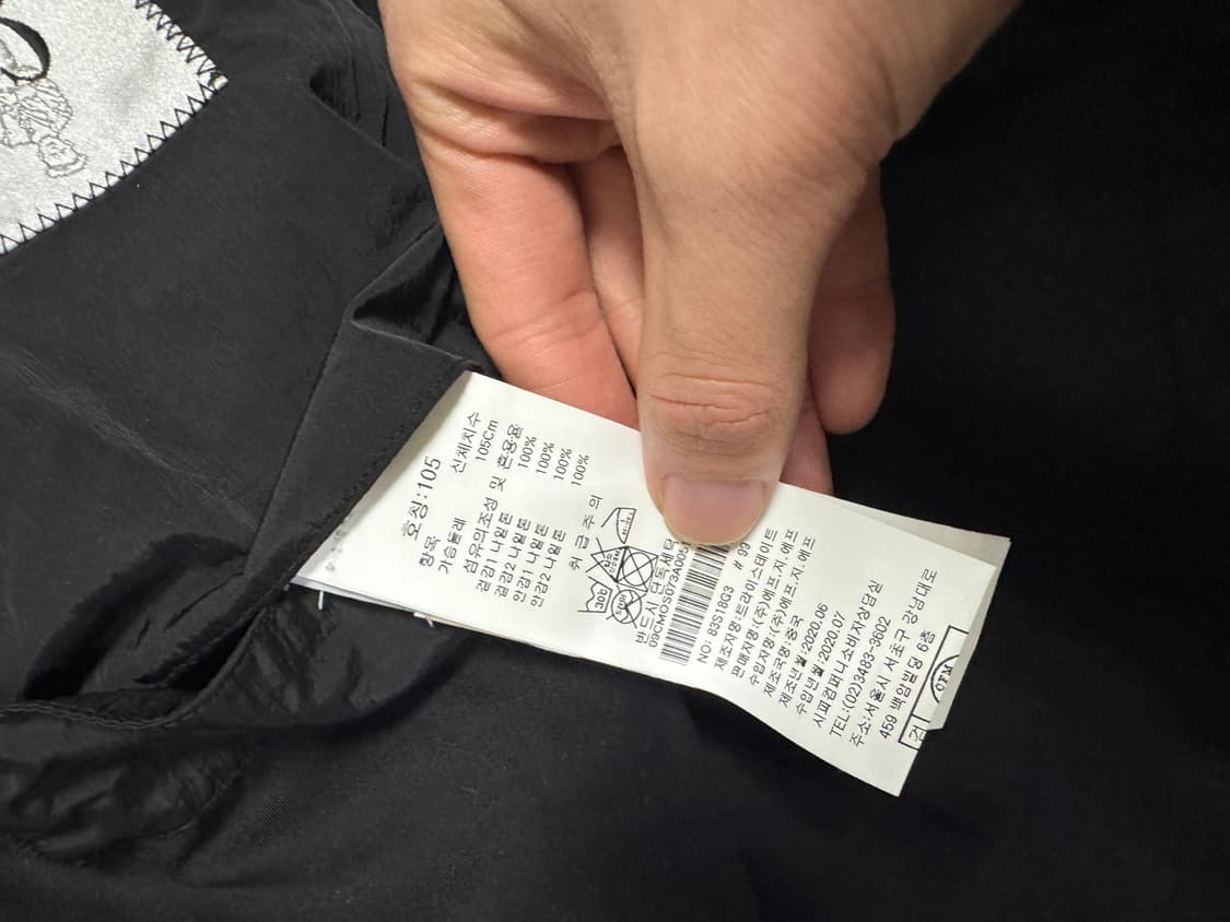 CP컴퍼니 나일론 오버셔츠 상품이미지5