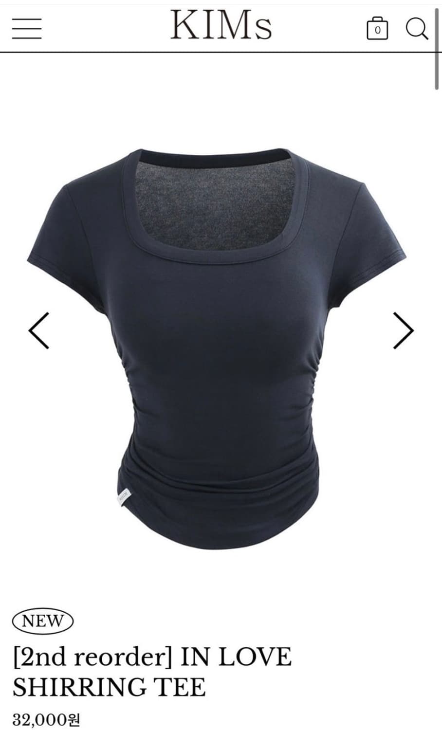 킴서울 인러브 셔링티 화이트 in love shirring tee 상품이미지1