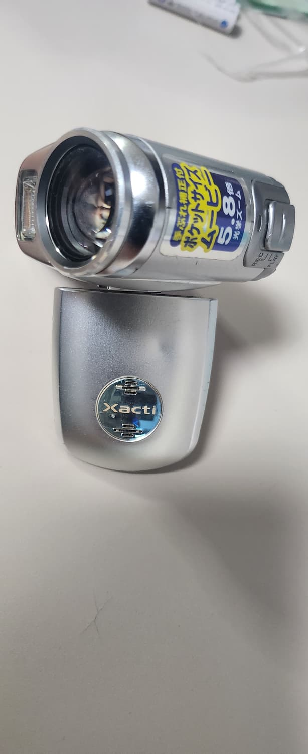 SANYO XACTI(작티) DMX-C40 빈티지 캠코더 상품이미지2