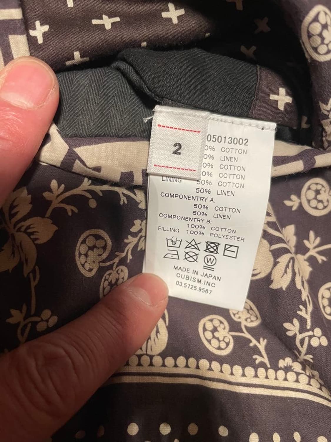 19ss ict BANDANA IRIS LINER JKT 상품이미지6