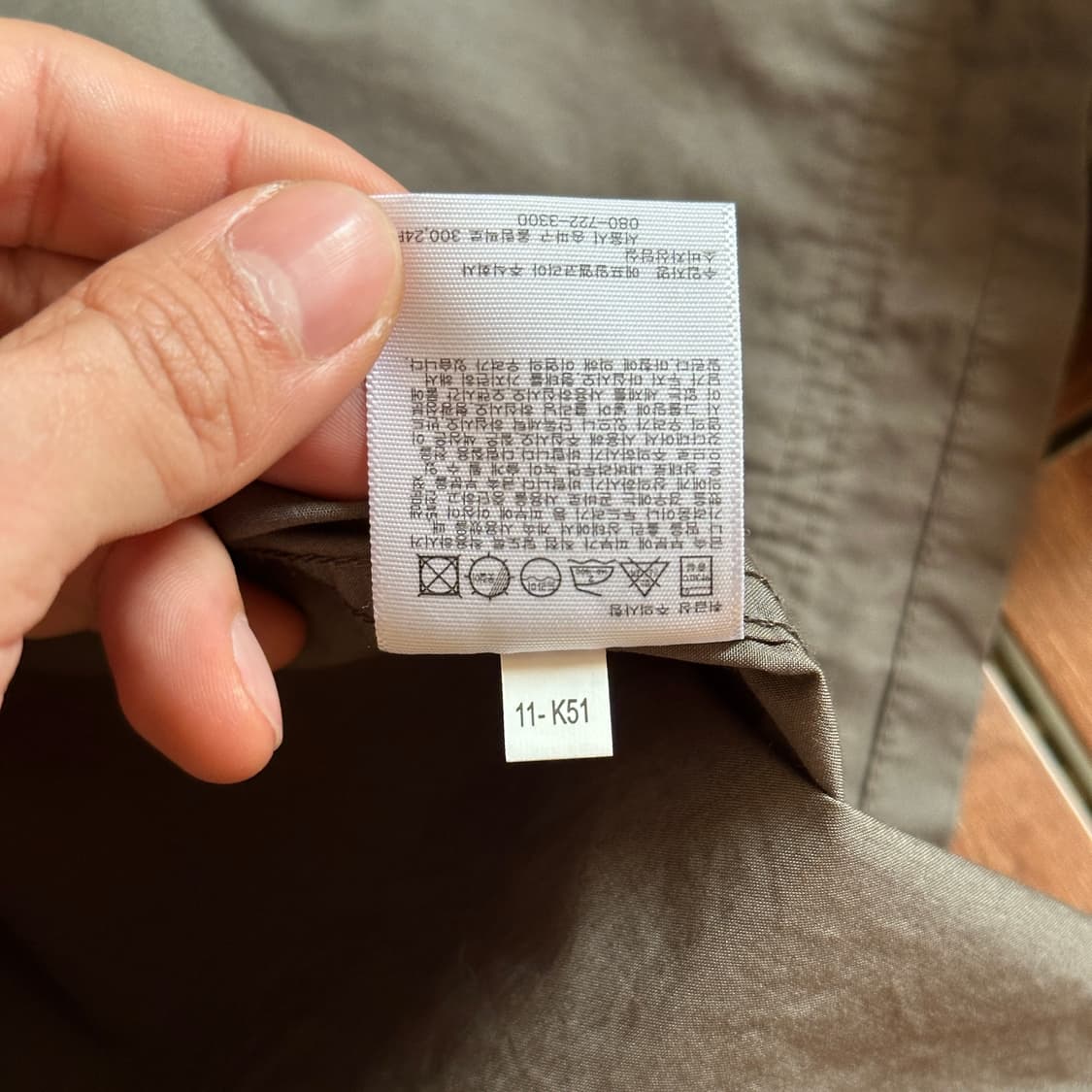 Uniqlo u olive shirts jacket 상품이미지9