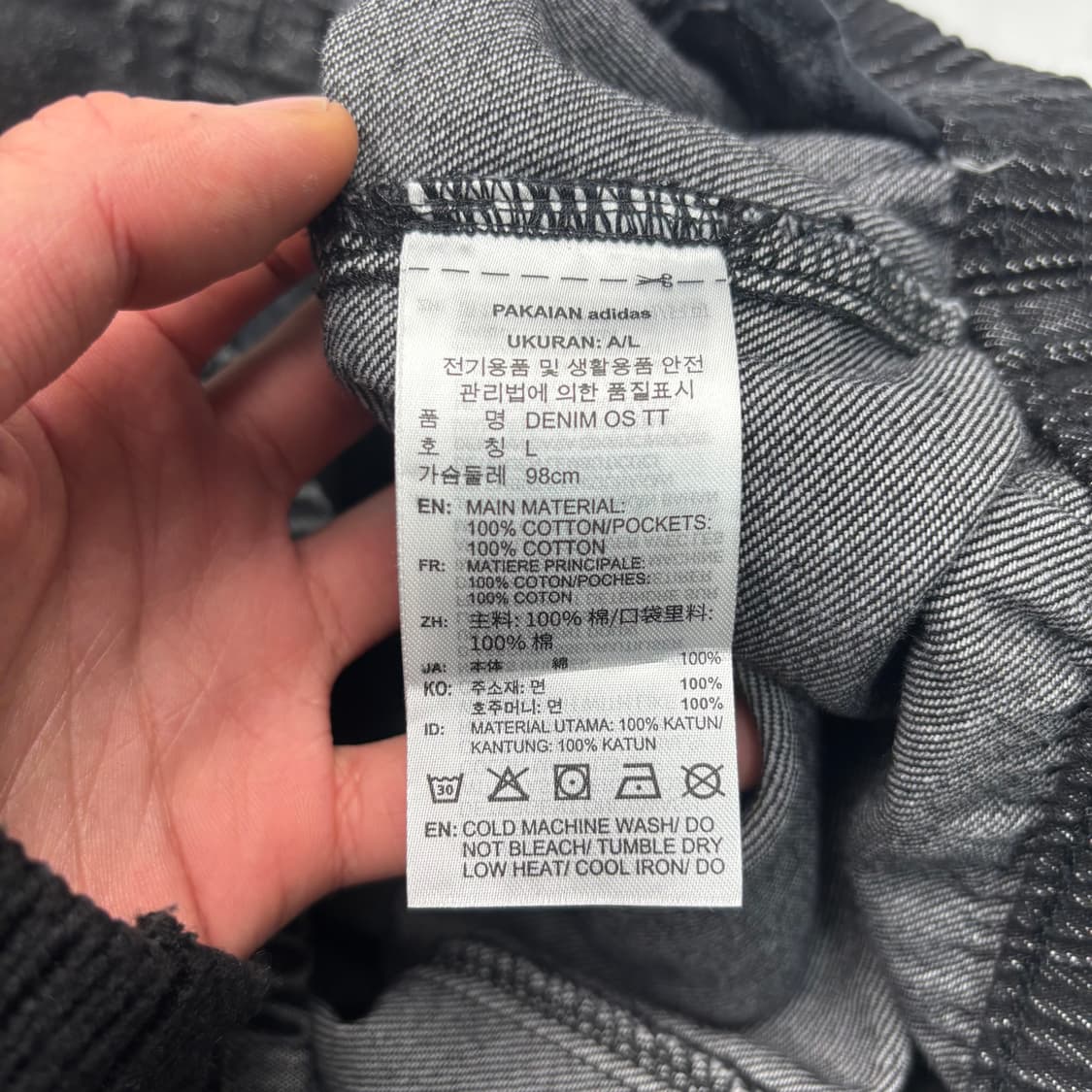 아디다스 아디컬러 데님 흑청 파이어버드 트랙탑 자켓 L 상품이미지8