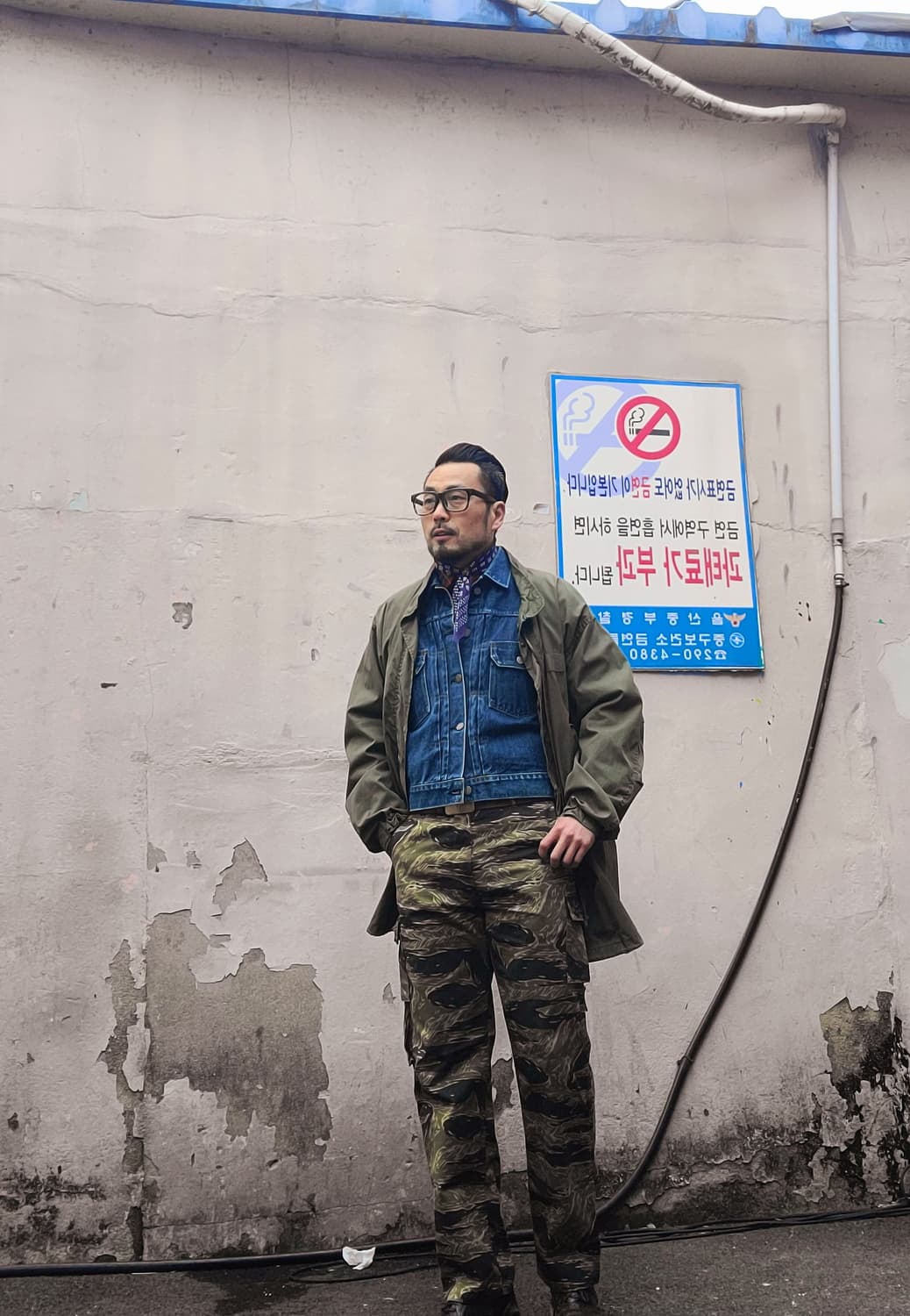 리얼맥코이 타이거카모 팬츠 상품이미지1