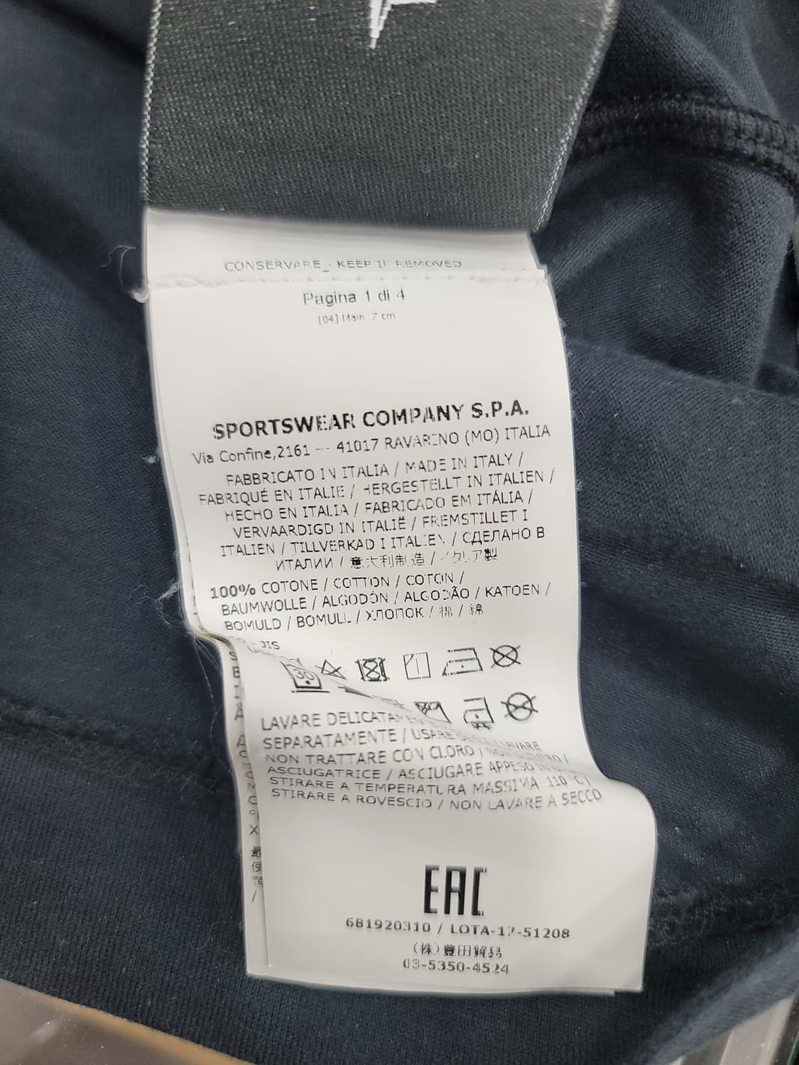 스톤아일랜드 쉐도우프로젝트 포켓 긴팔티 블랙 상품이미지7