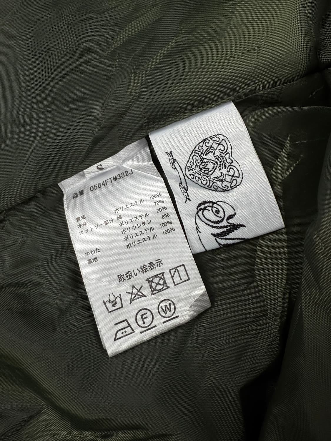 JPN 믹스드 후드 자켓 상품이미지4