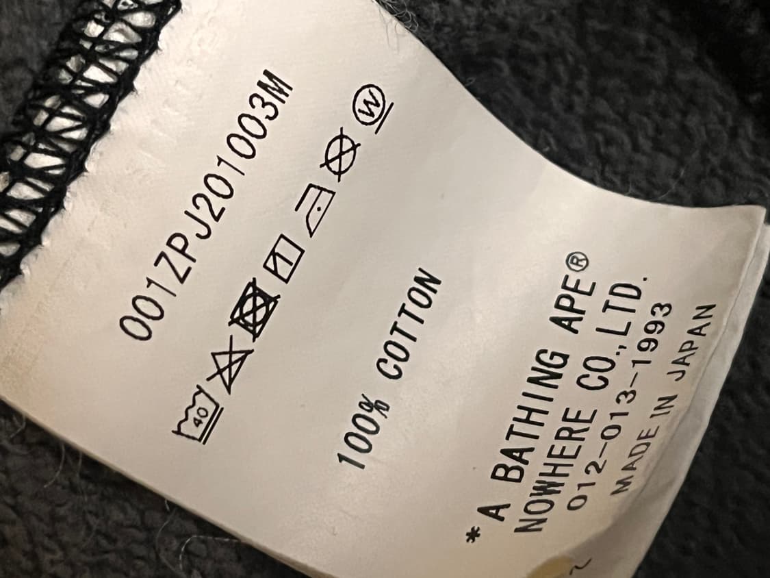 베이프 흑계 블랙 샤크 후드집업 상품이미지4