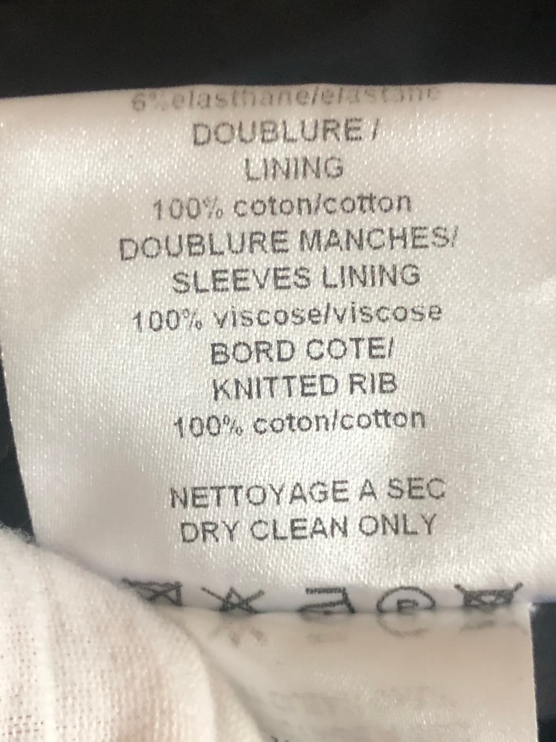 랑방(LANVIN) 봄버 블루종 자켓 상품이미지10