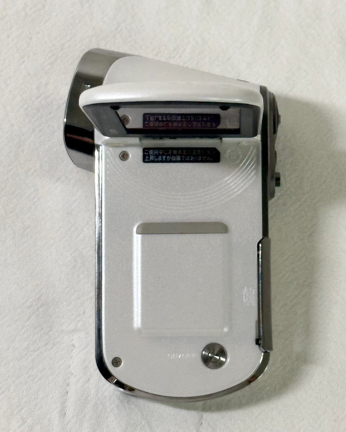 [S급/풀구성] 산요 CG100 SANYO CG100 상품이미지9