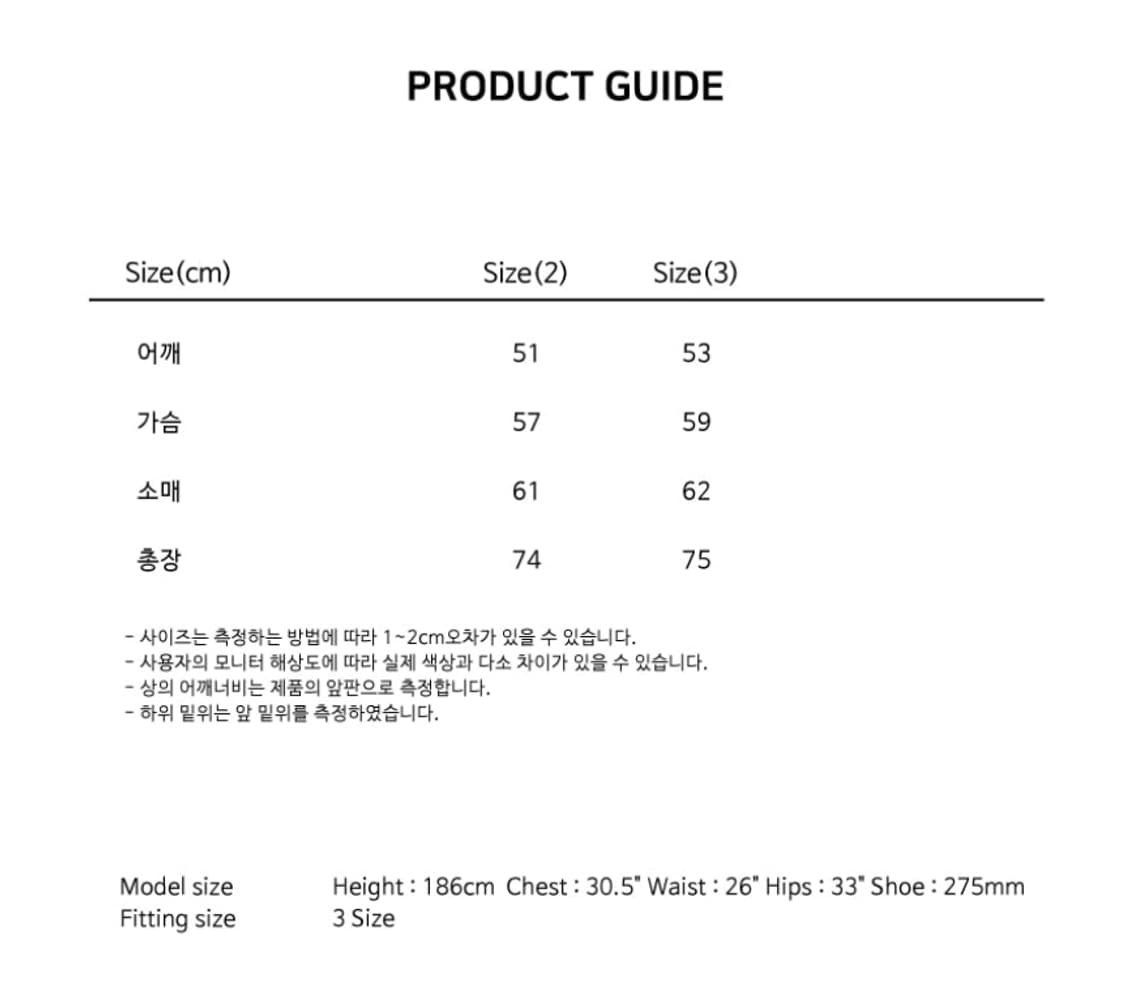 아르반 깅엄 체크 루즈 셔츠 샌드베이지 3(105) 상품이미지2