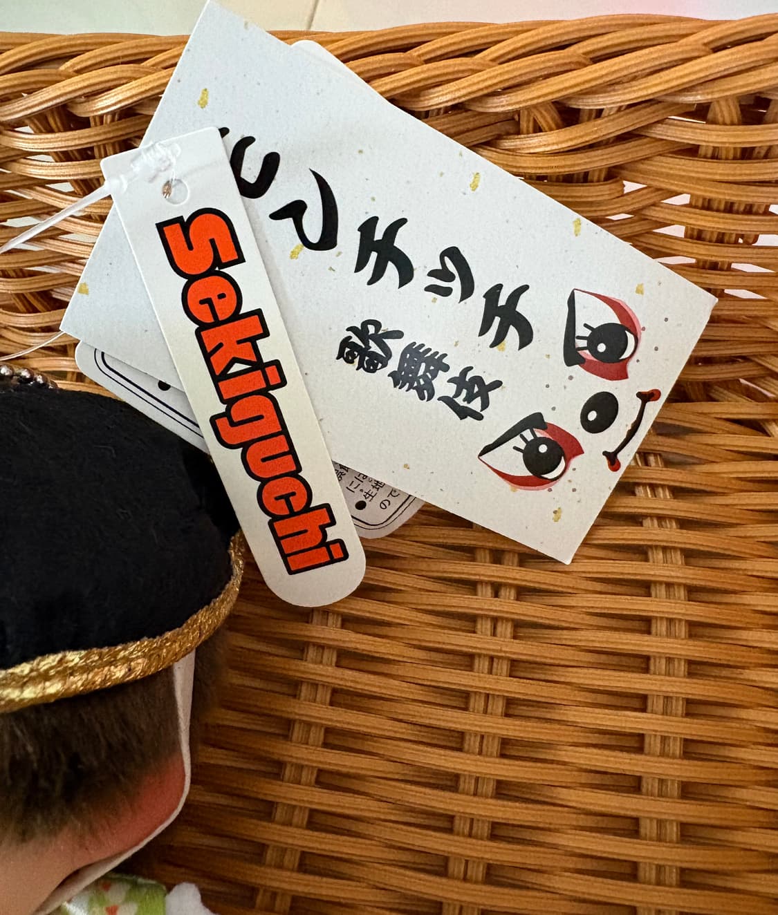 몬치치X가부키 빅페이스 키링 상품이미지4